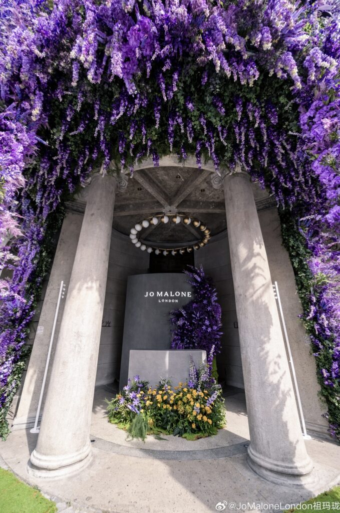 Jo Malone's 'Wild Grass' exhibition, Shanghai