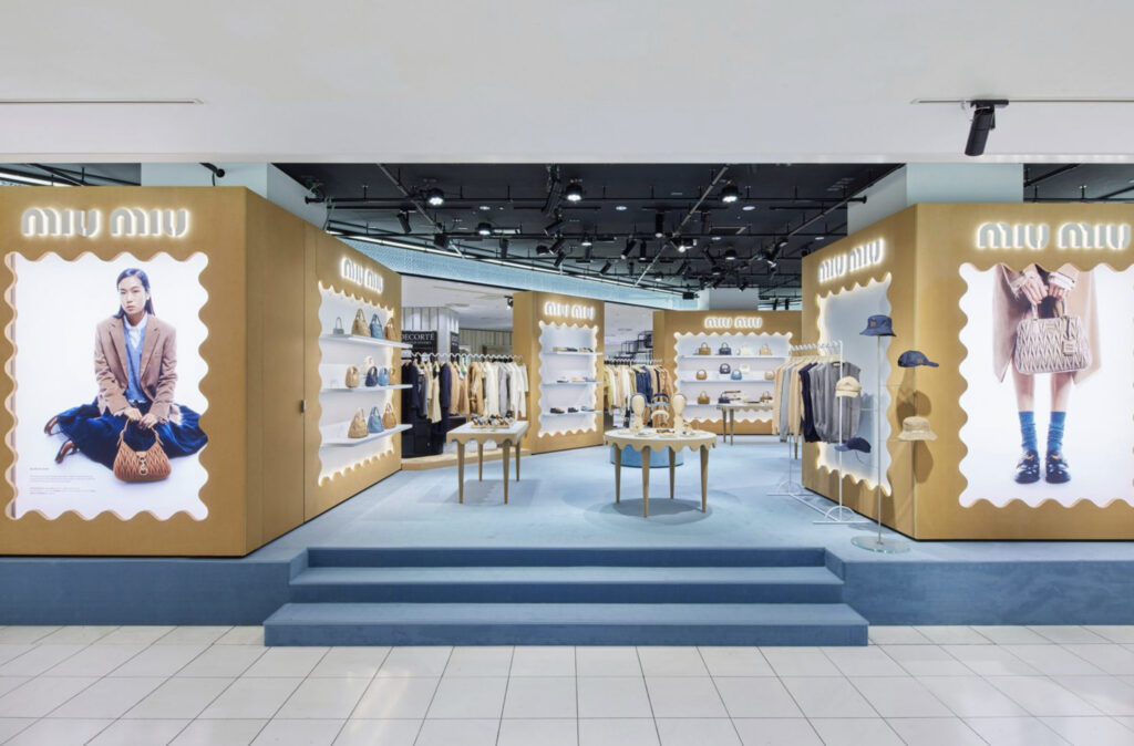 Miu Miu Frame Pop-up Space. Located Isetan Shinjuku, Tokyo