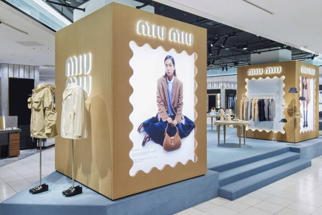 Miu Miu Frame Pop-up Space. Located Isetan Shinjuku, Tokyo