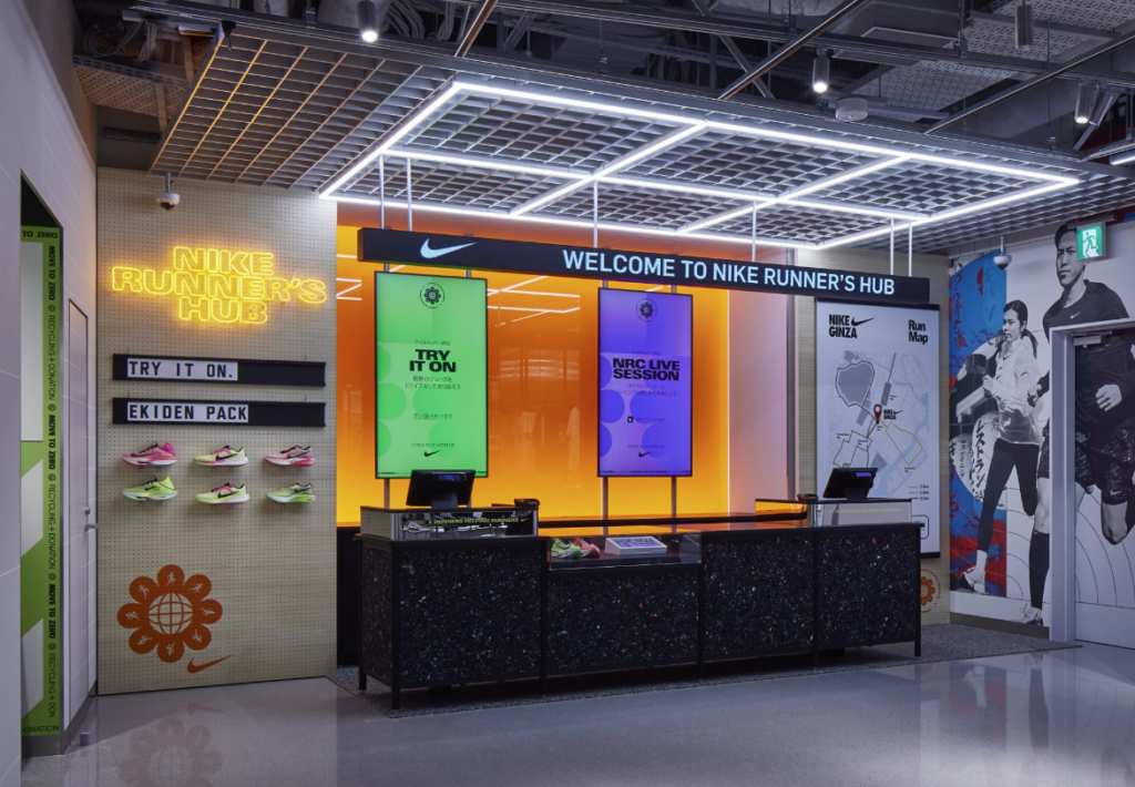 Nike store located in Japan. Customer experience, use of digital screens.