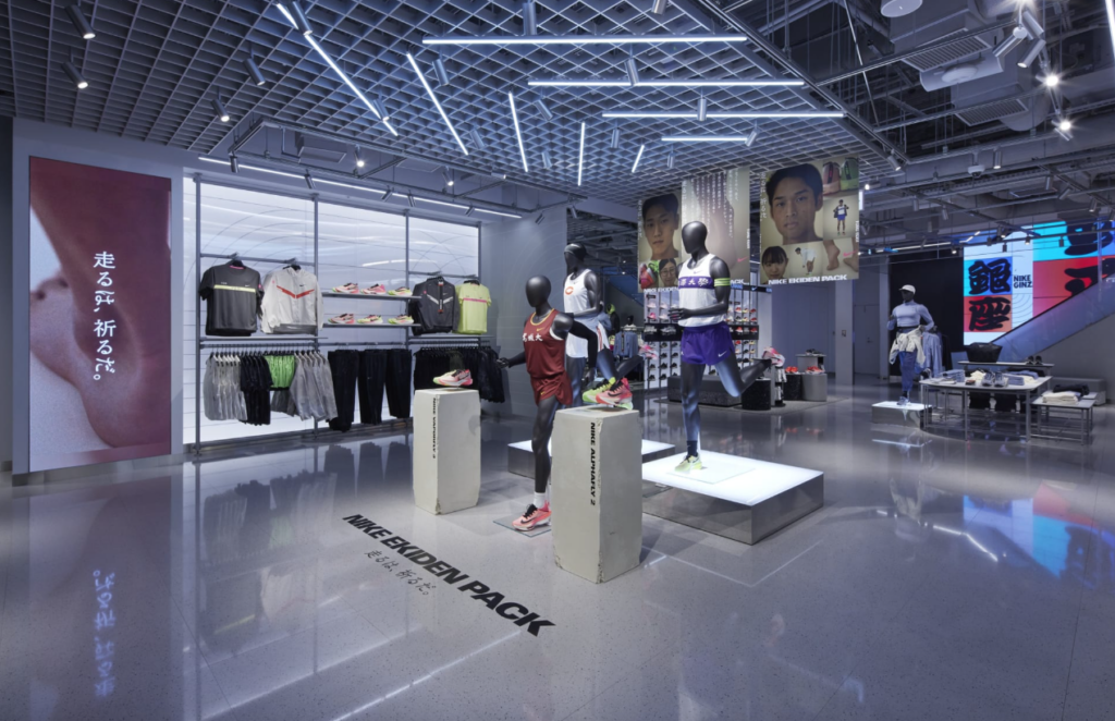 Nike store located in Japan. Customer experience, use of digital screens.